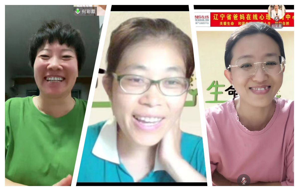 1728976807417865.png 微信圖片_20241015151920.png