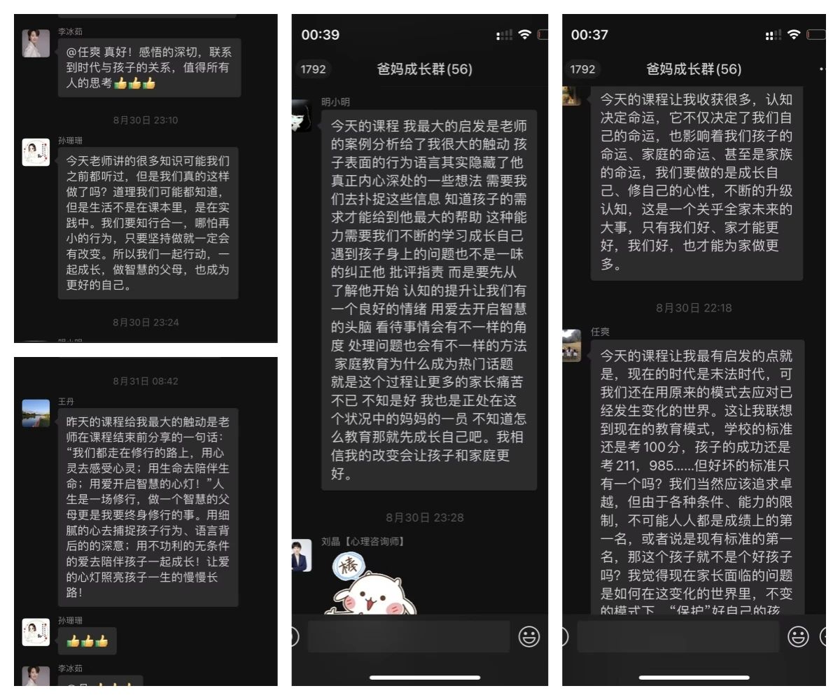 1728982685236464.jpg 微信圖片_20241015165730.jpg