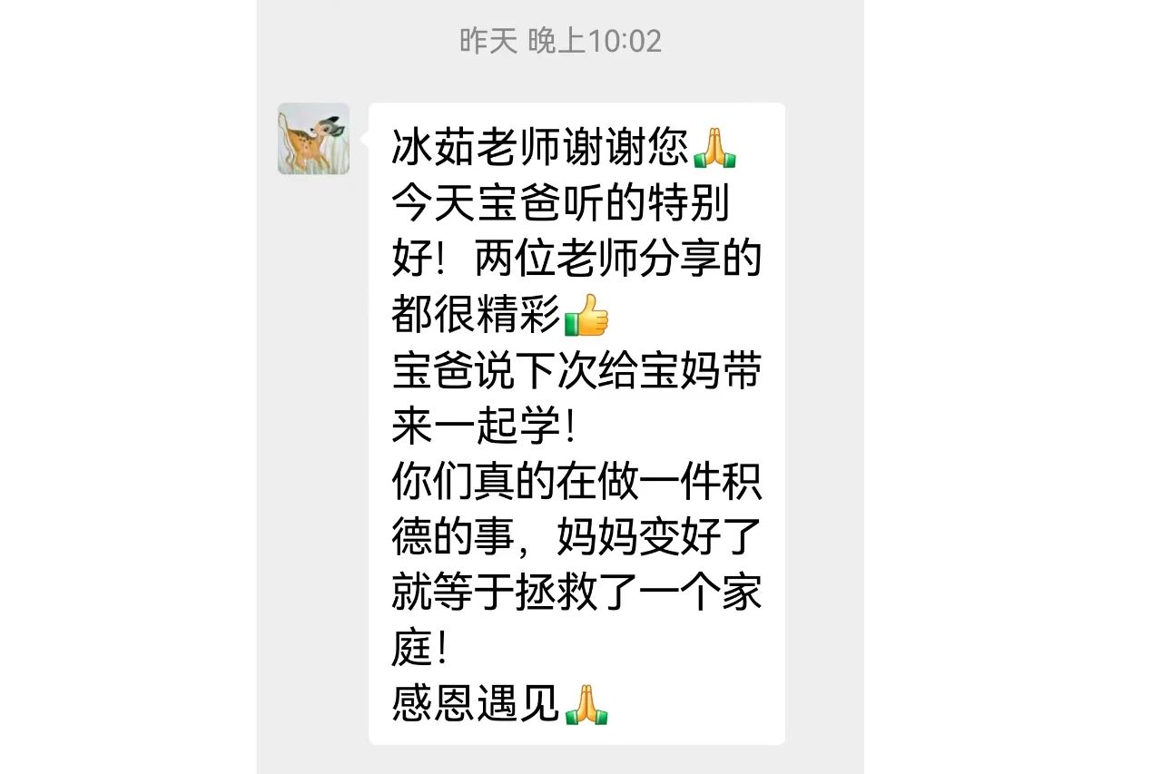 1728983196470665.jpg 微信圖片_20241015170606.jpg