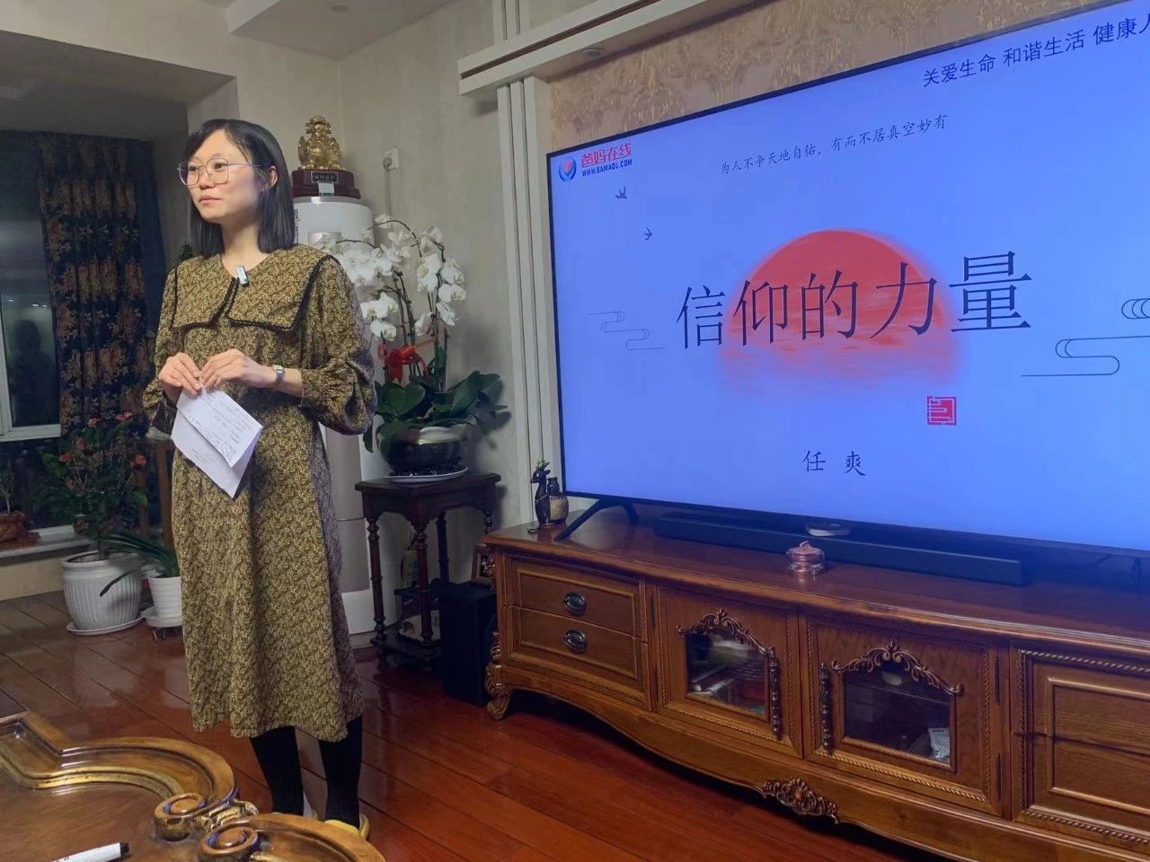 1728985447777467.jpg 微信圖片_20241015174341.jpg