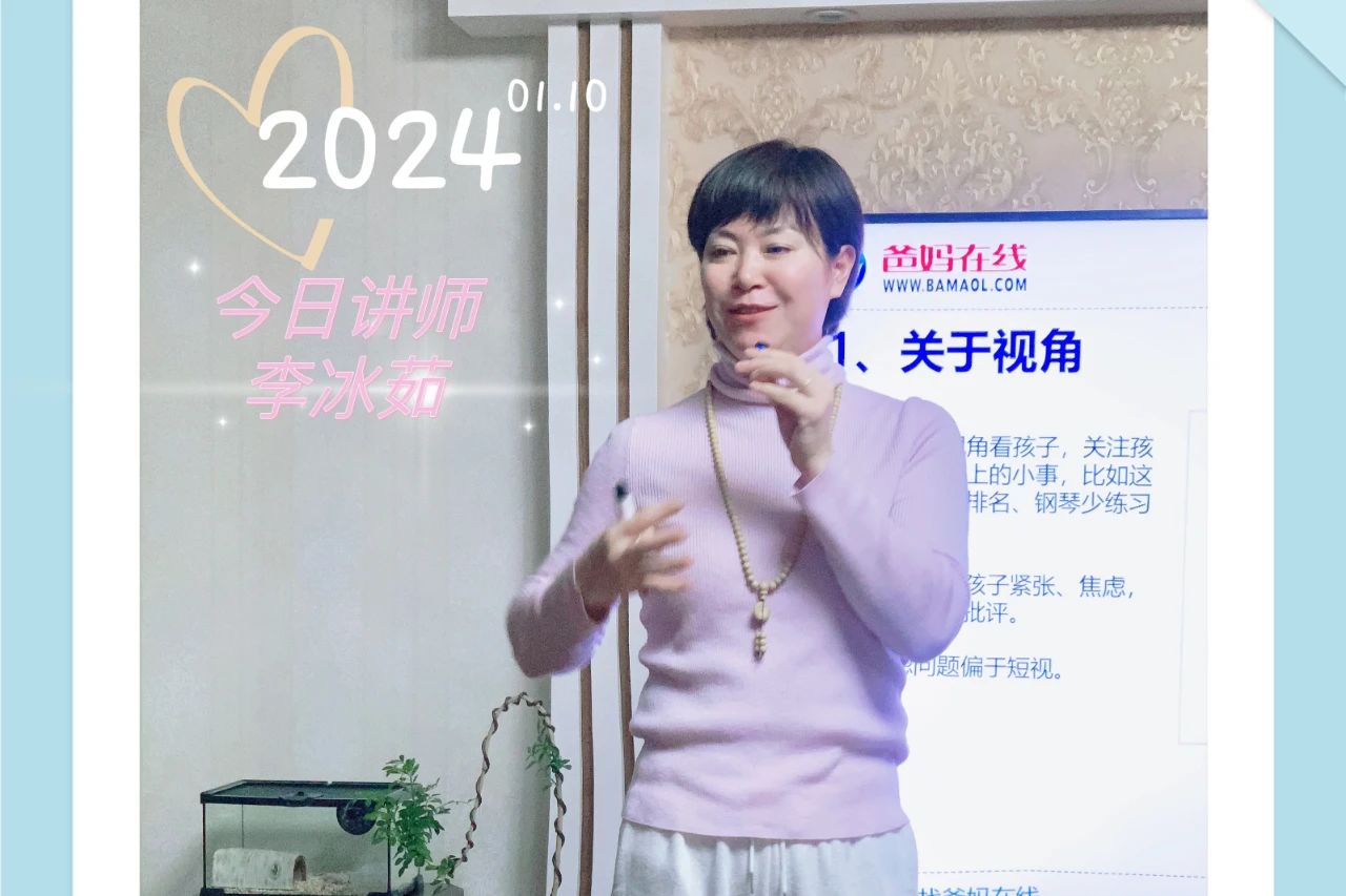 1729036829133470.jpg 微信圖片_20241016080008.jpg