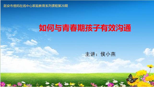 1729210220314656.png 微信圖片_20241018081011.png