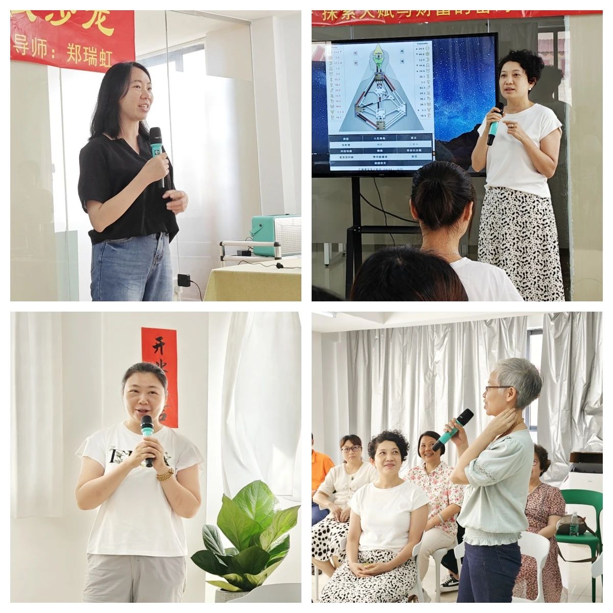 1729211184316119.jpg 微信圖片_20241018082559.jpg