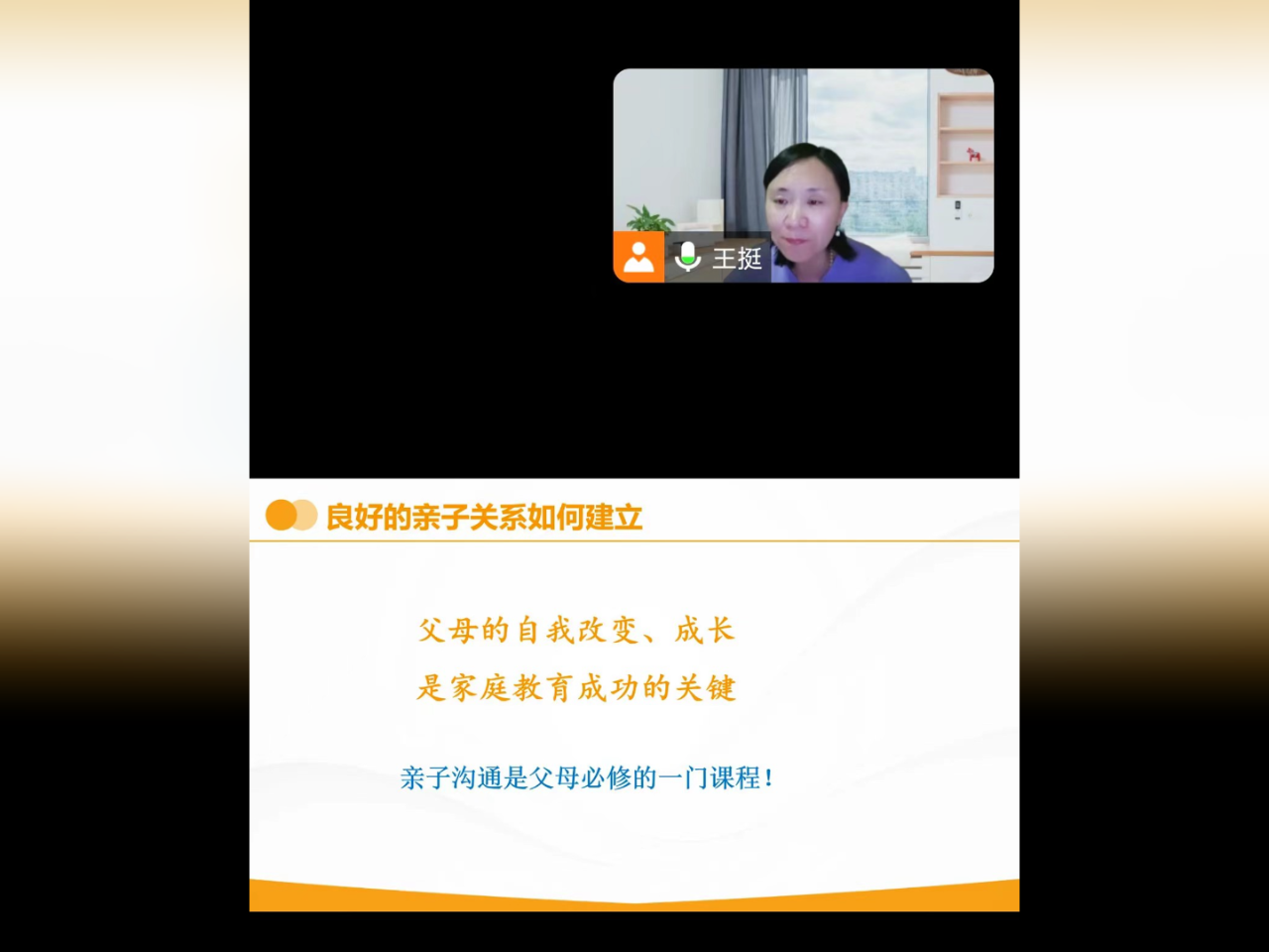 1729213099562769.png 微信圖片_20241018085808.png