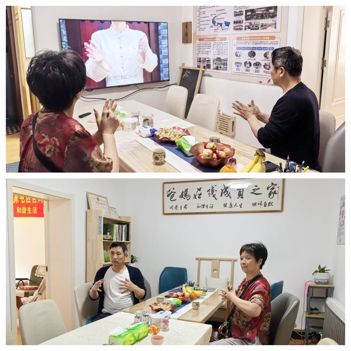 1729213232760929.jpg 微信圖片_20241018090024.jpg