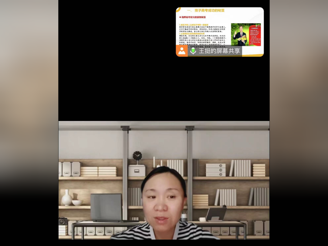 1729238358419529.png 微信圖片_20241018155907.png