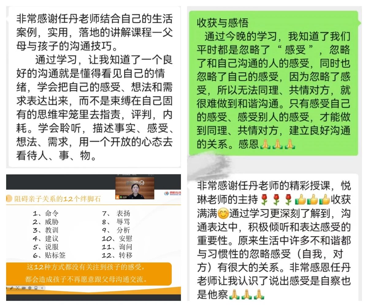 1729239083352775.jpg 微信圖片_20241018161058.jpg