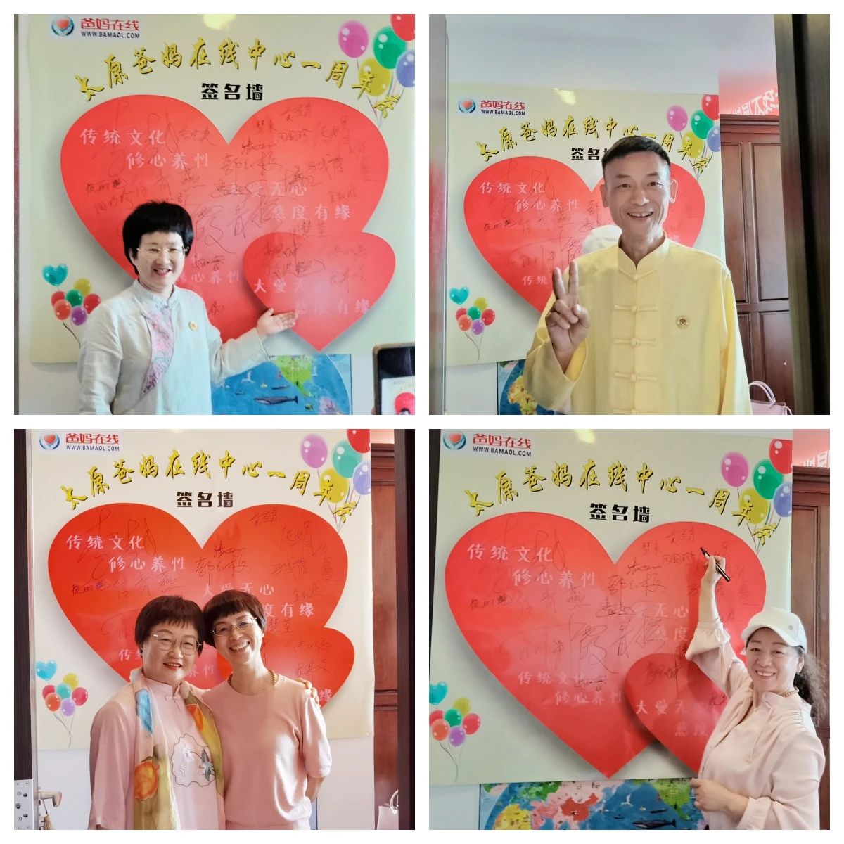 1729239538418416.jpg 微信圖片_20241018161820.jpg