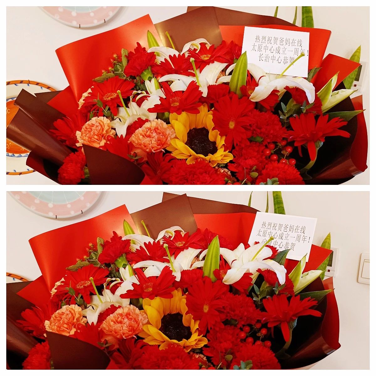 1729239642783614.jpg 微信圖片_20241018161825.jpg