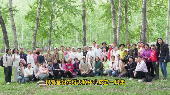 1729239678842844.png 微信圖片_20241018161827.png