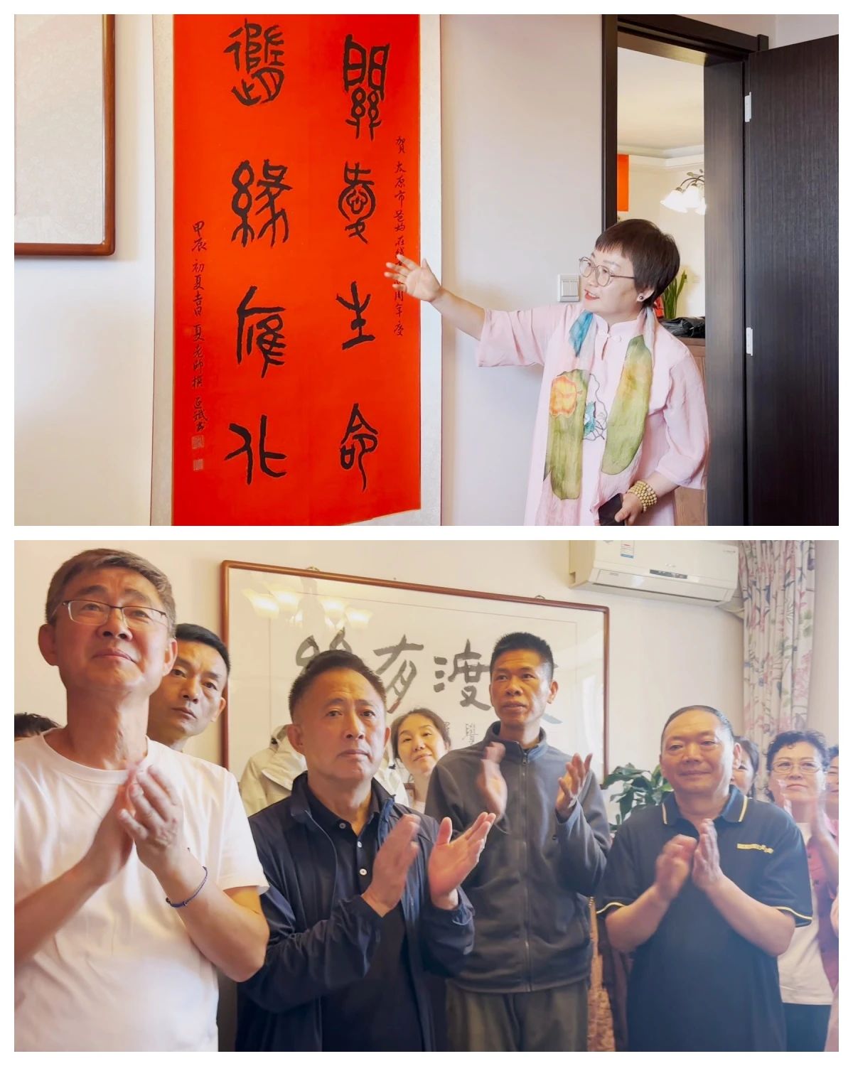 1729239697805345.jpg 微信圖片_20241018161835.jpg