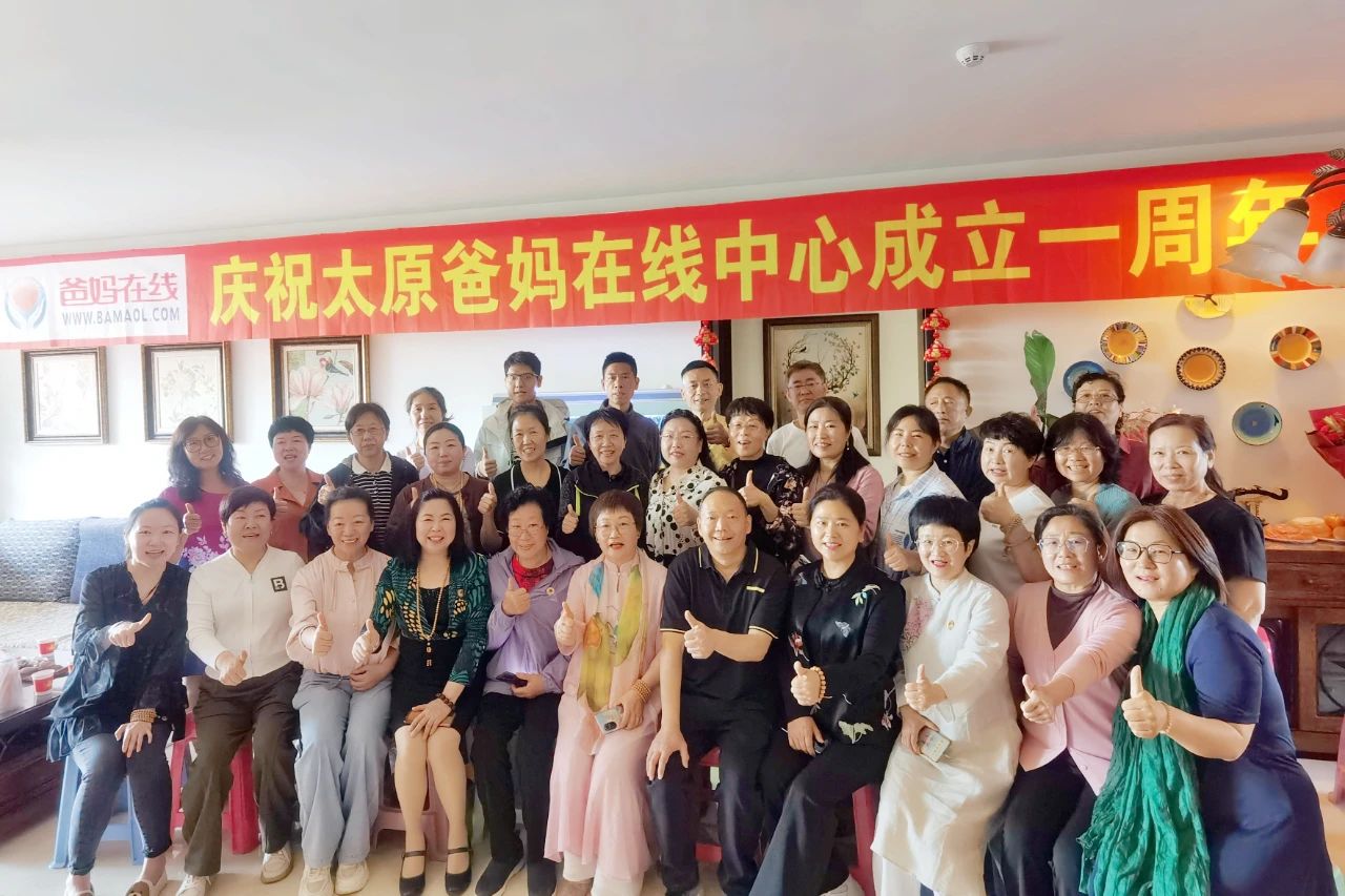 1729239739980753.jpg 微信圖片_20241018161847.jpg