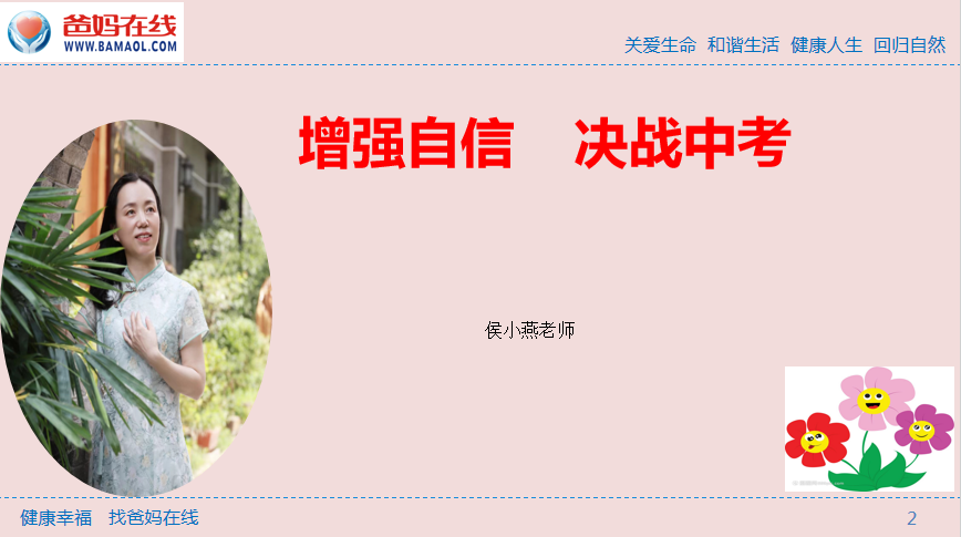 1729240544395962.png 微信圖片_20241018163533.png