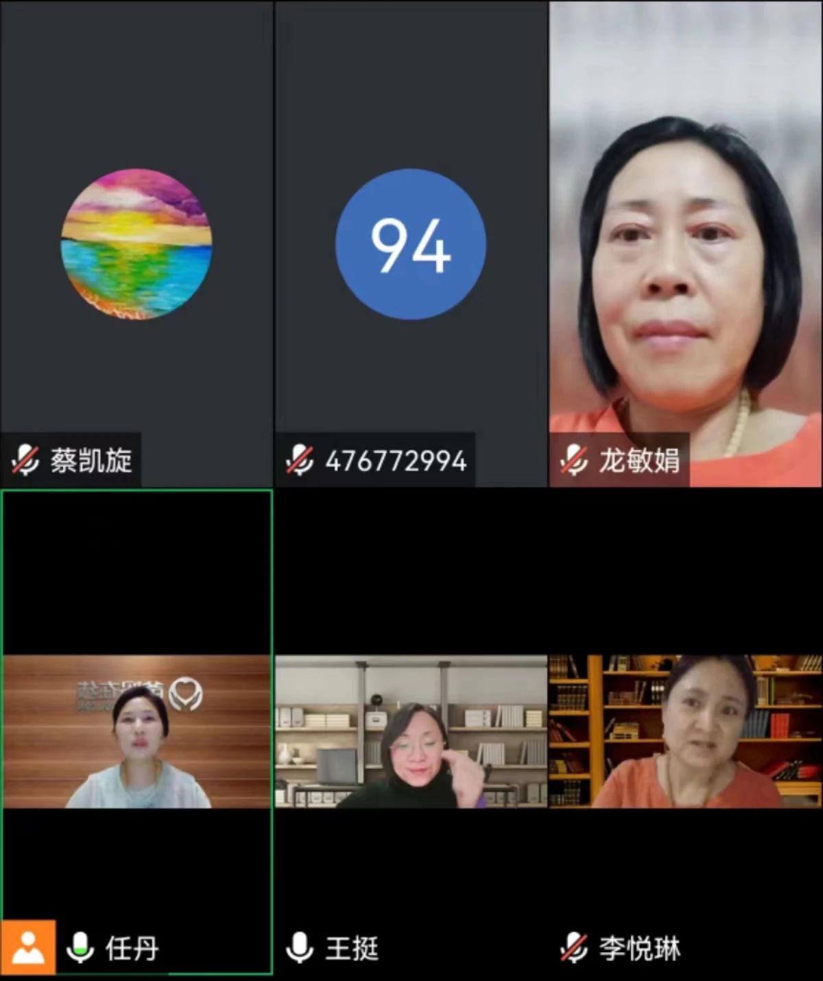 1729241021944796.jpg 微信圖片_20241018164328.jpg