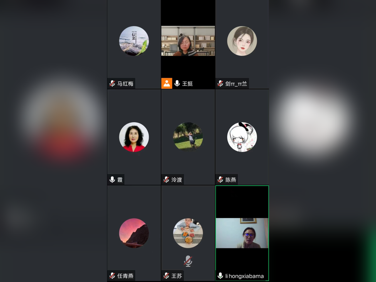 1729243781985800.png 微信圖片_20241018172928.png