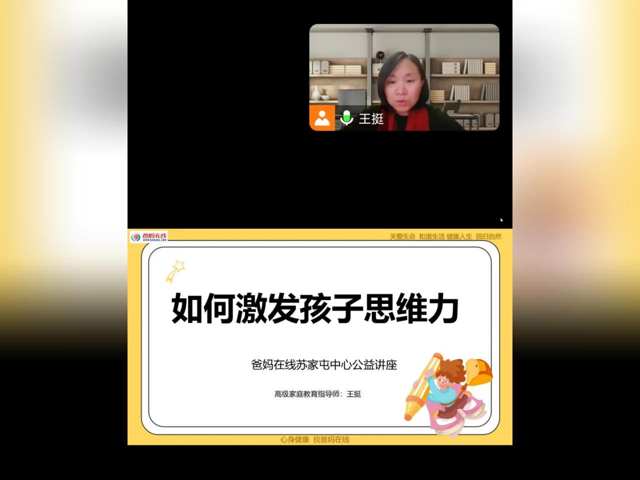 1729244479384189.png 微信圖片_20241018174110.png