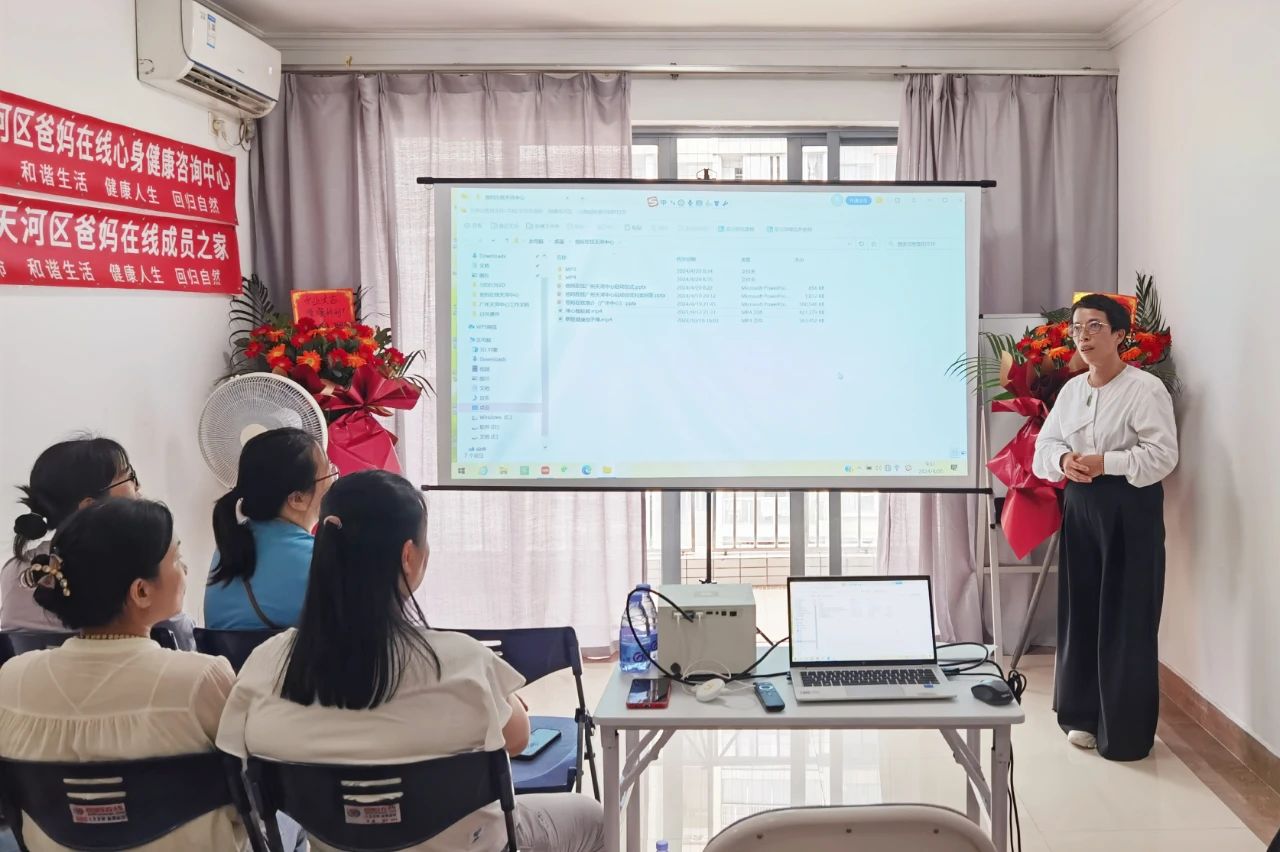 1729296318490696.jpg 微信圖片_20241019080440.jpg