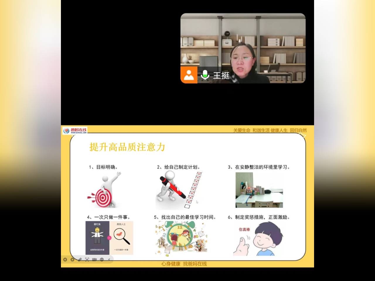 1729297025706324.png 微信圖片_20241019081654.png