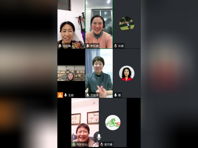 1729297071205640.png 微信圖片_20241019081657.png