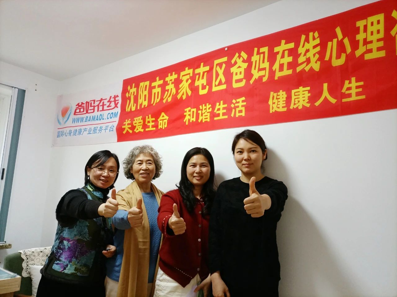 1729300024656179.jpg 微信圖片_20241019090653.jpg