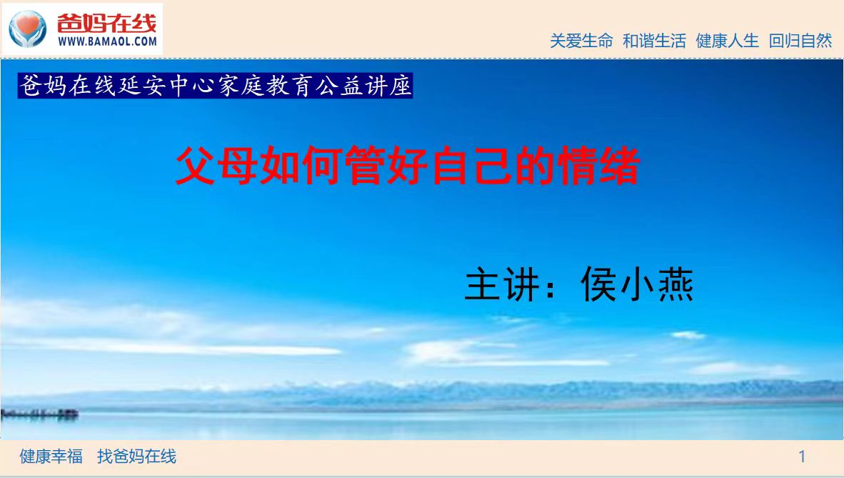 1729300493973272.png 微信圖片_20241019091447.png