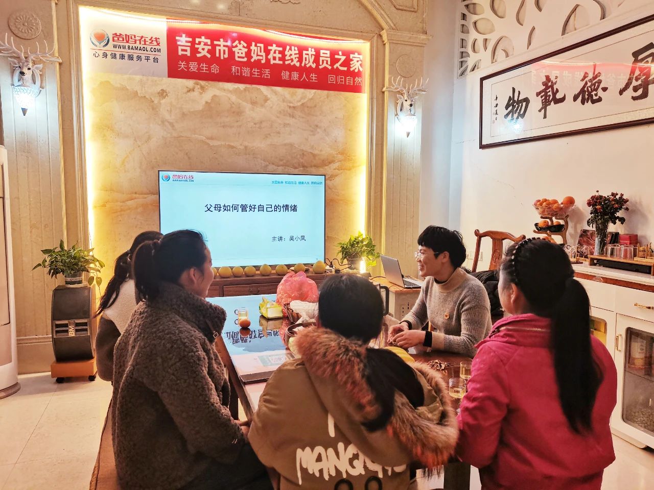 1729301128997022.jpg 微信圖片_20241019092511.jpg