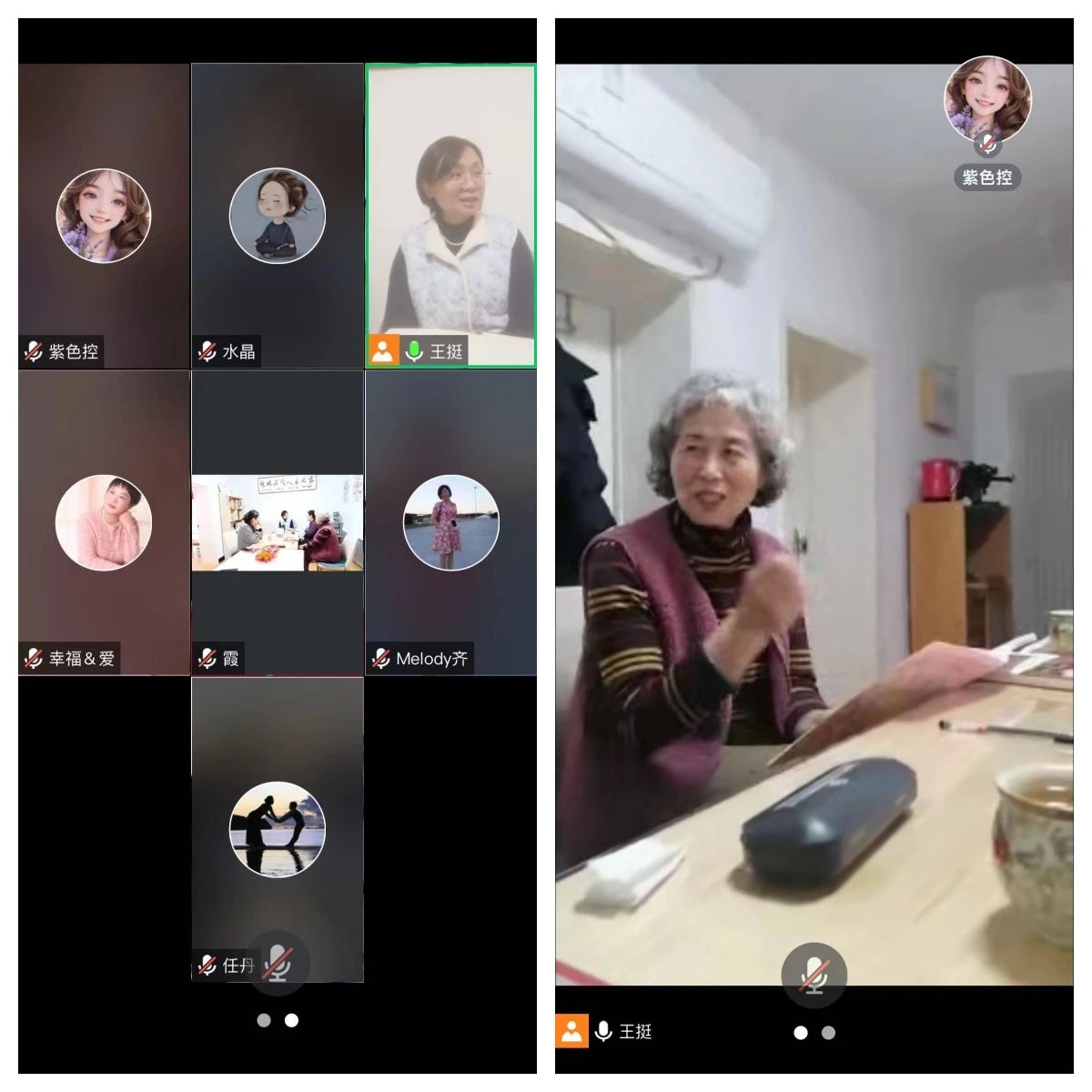 1729301251354143.jpg 微信圖片_20241019092720.jpg