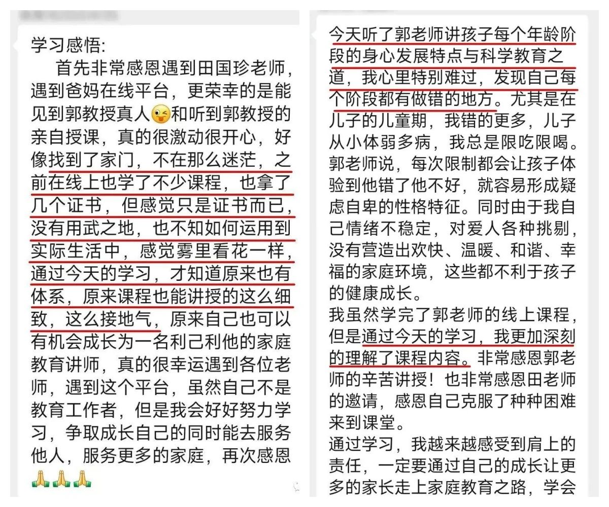 1729303531653806.jpg 微信圖片_20241019100501.jpg