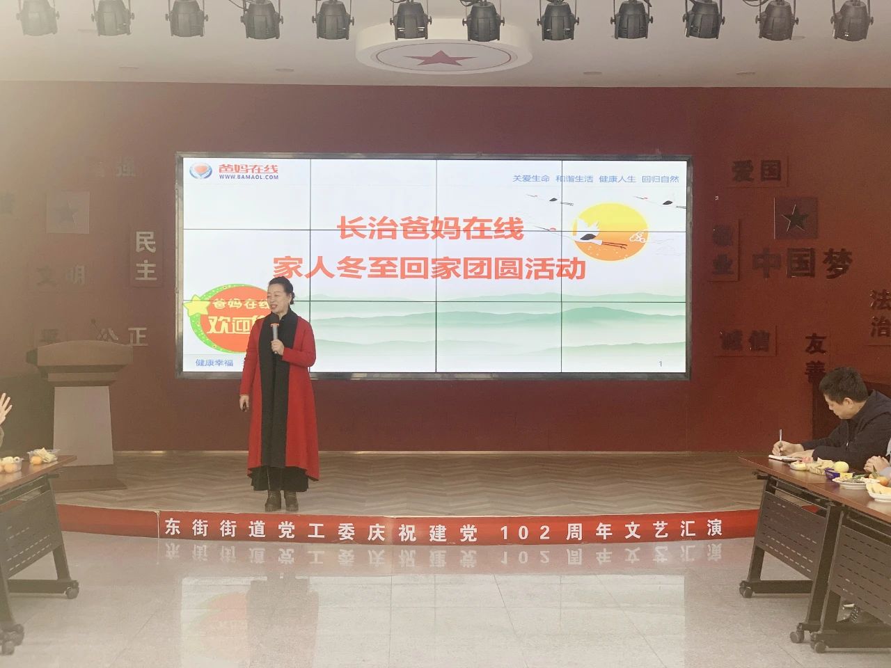 1729305867547483.jpg 微信圖片_20241019104407.jpg