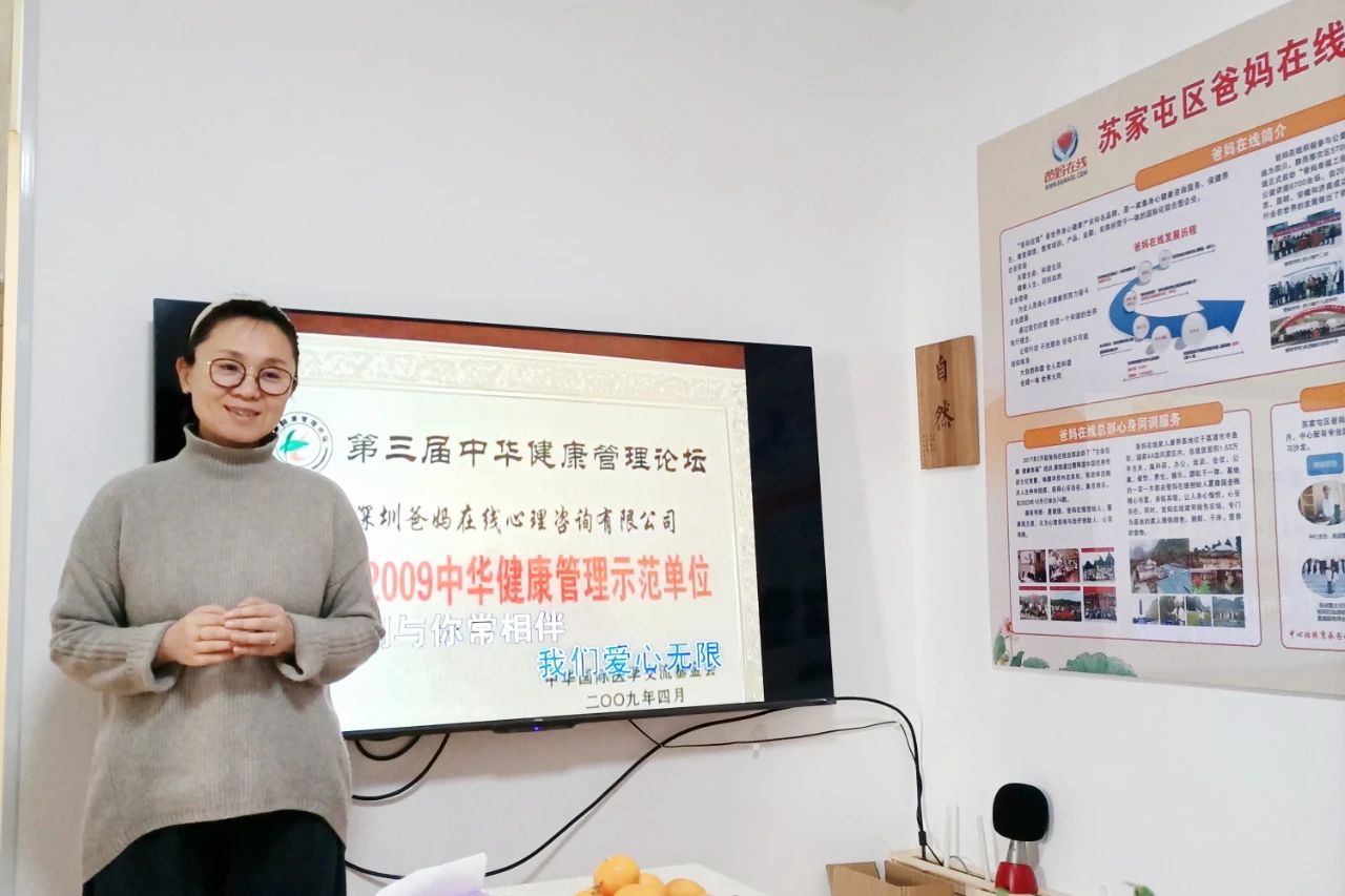 1729306861548825.jpg 微信圖片_20241019110041.jpg