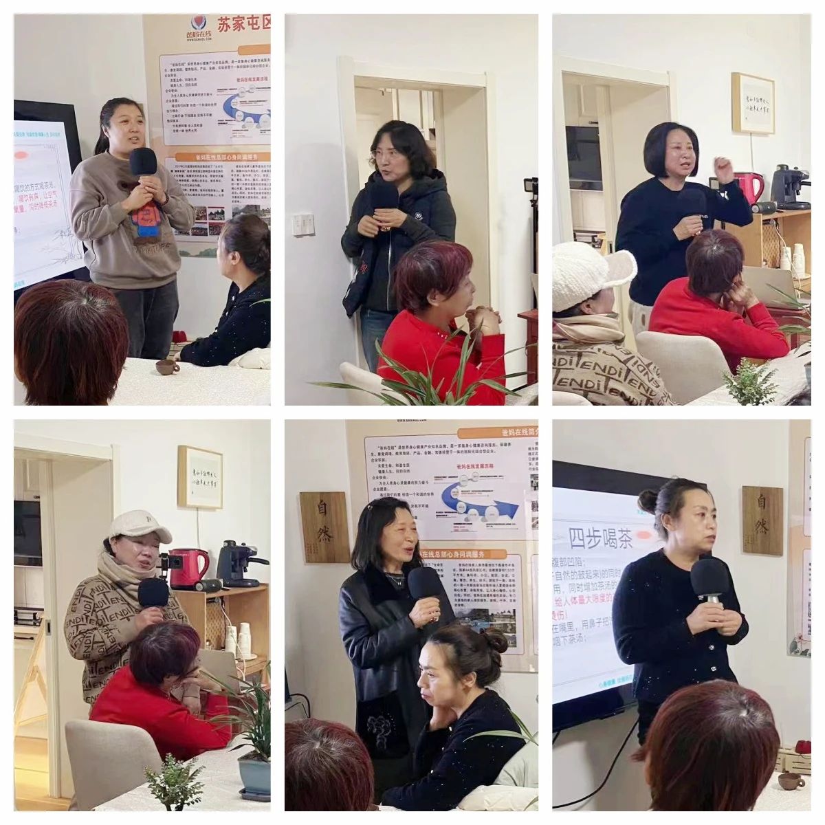 1729308385459045.jpg 微信圖片_20241019112553.jpg