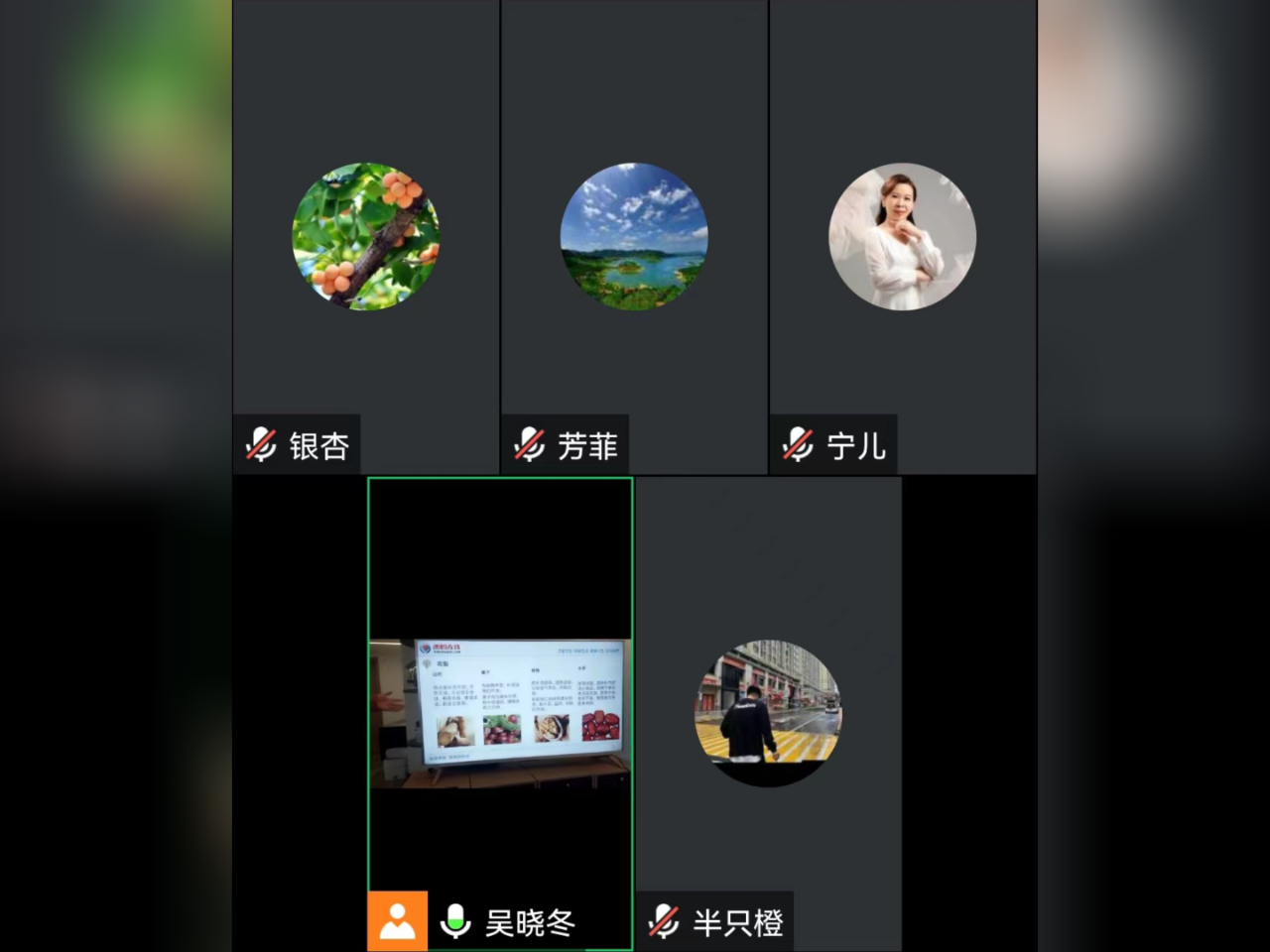 1729310016500950.png 微信圖片_20241019115251.png