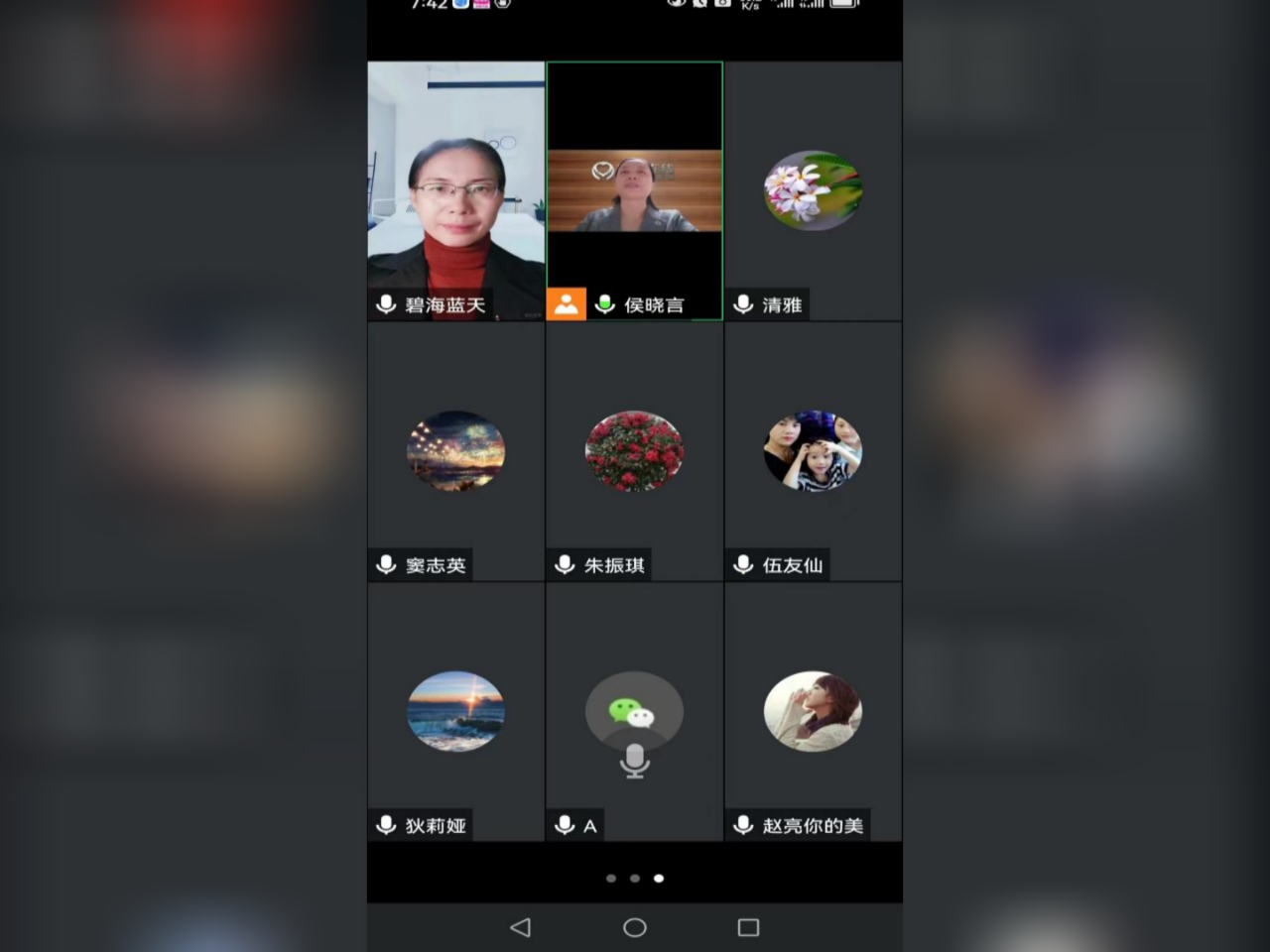 1729319448647040.png 微信圖片_20241019143006.png