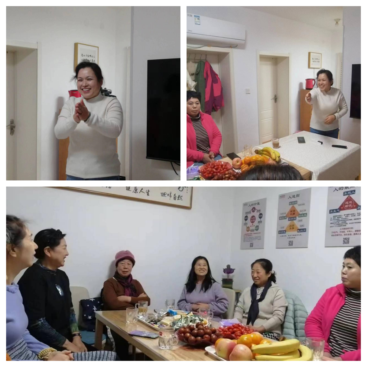 1729324952124713.png 微信圖片_20241019160126.png