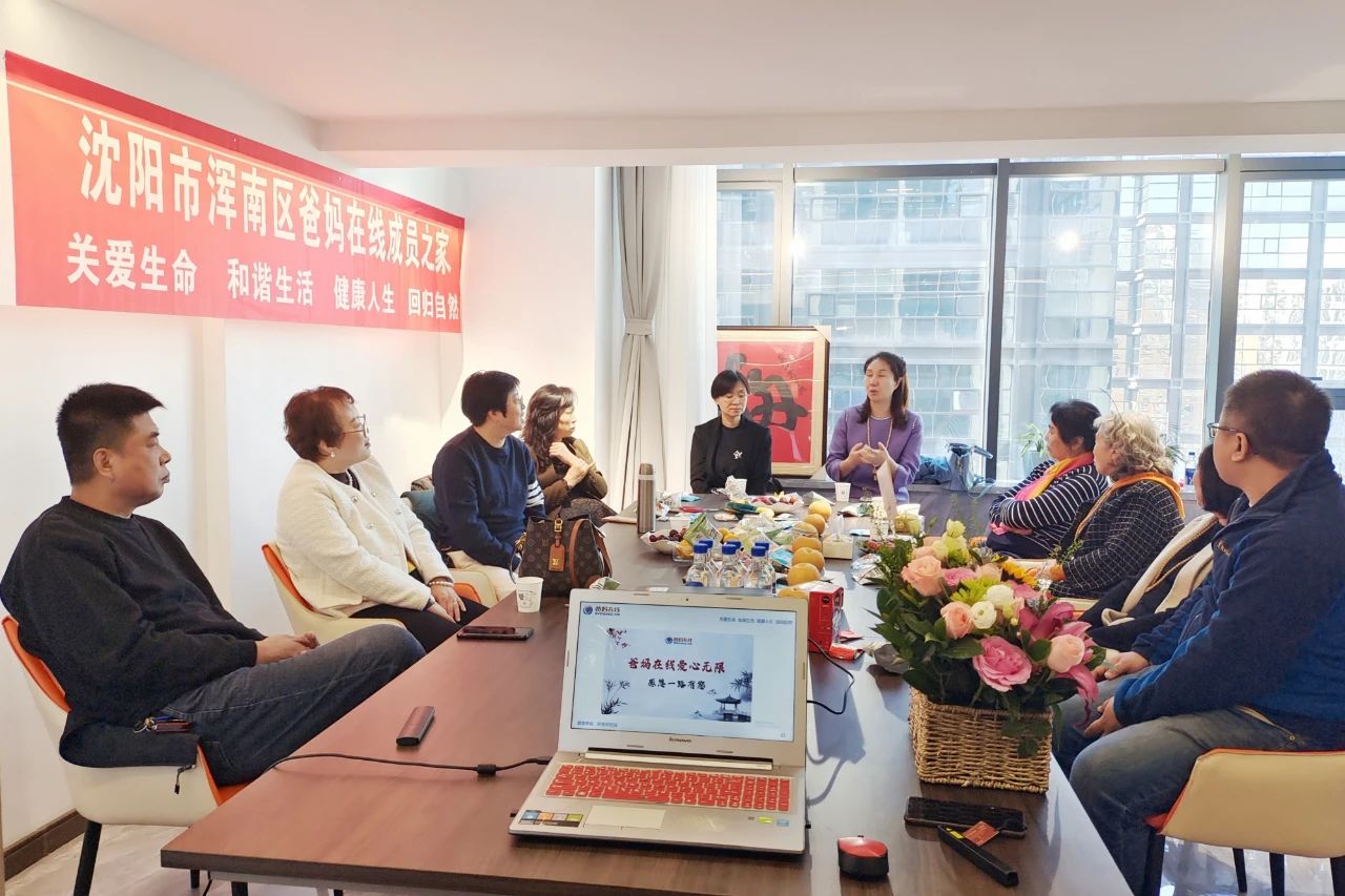 1729325906501585.jpg 微信圖片_20241019161709.jpg