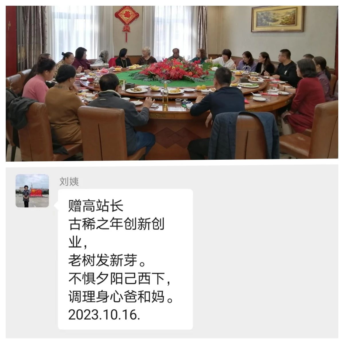 1729326695458439.jpg 1729326695458439.jpg