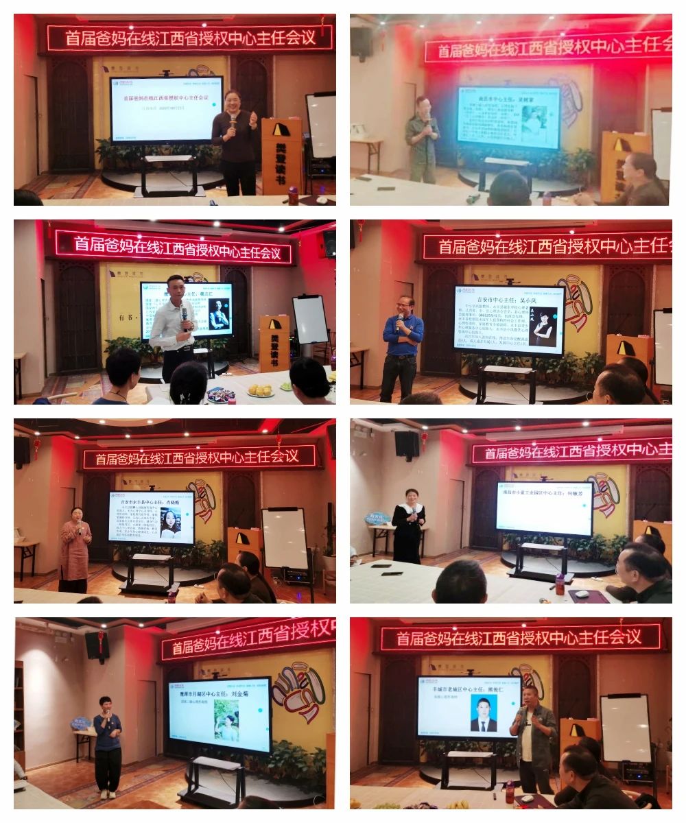 1729326873100478.jpg 微信圖片_20241019163348.jpg