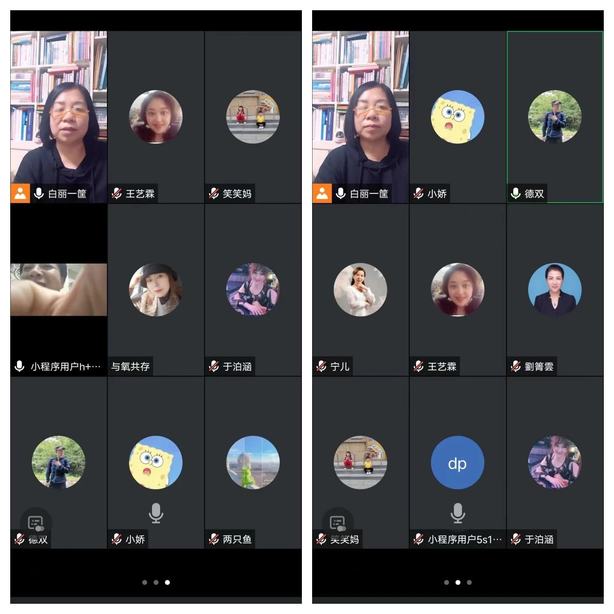 1729328813250165.jpg 微信圖片_20241019170645.jpg