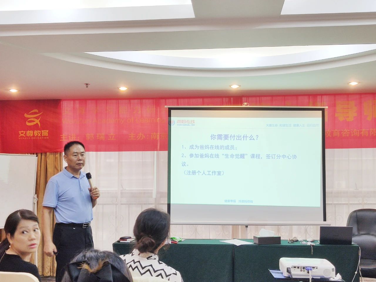 1729329647372095.jpg 微信圖片_20241019172008.jpg