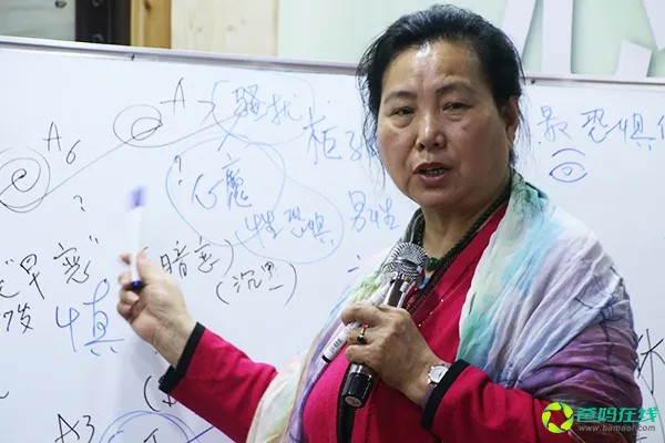 1729395826877301.jpg 640 (3).jpg