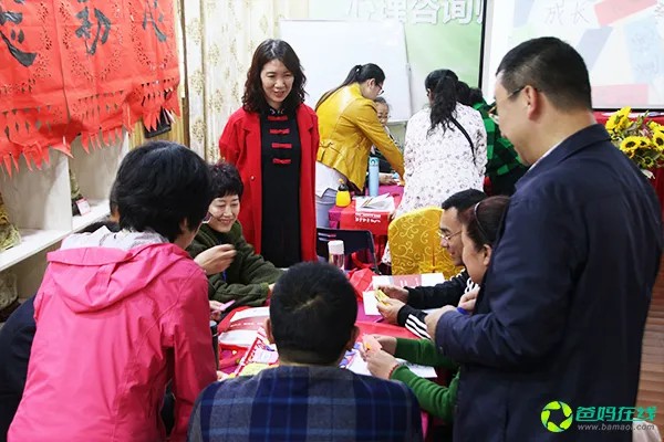 1729395862404923.jpg 640 (8).jpg