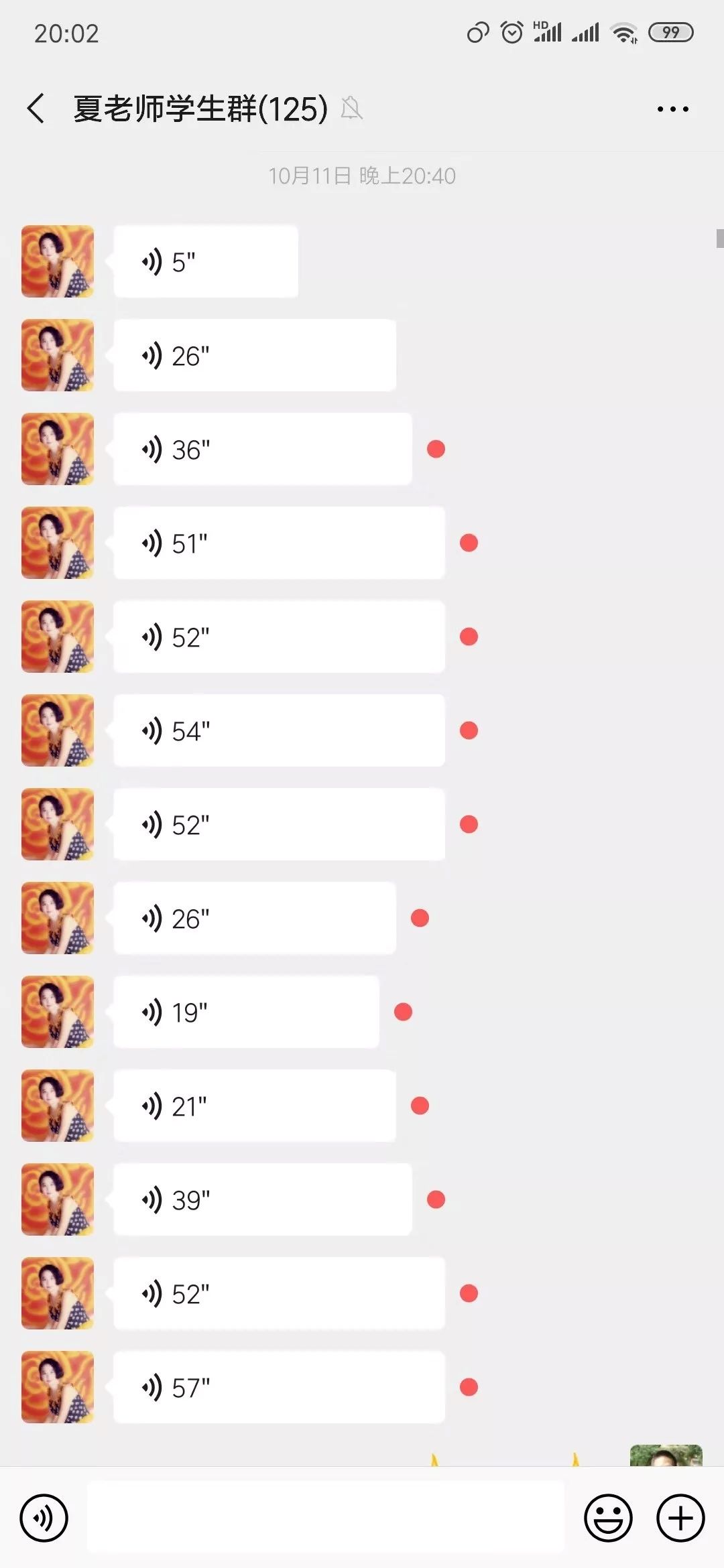 1729568173657941.jpg 640 (10).jpg