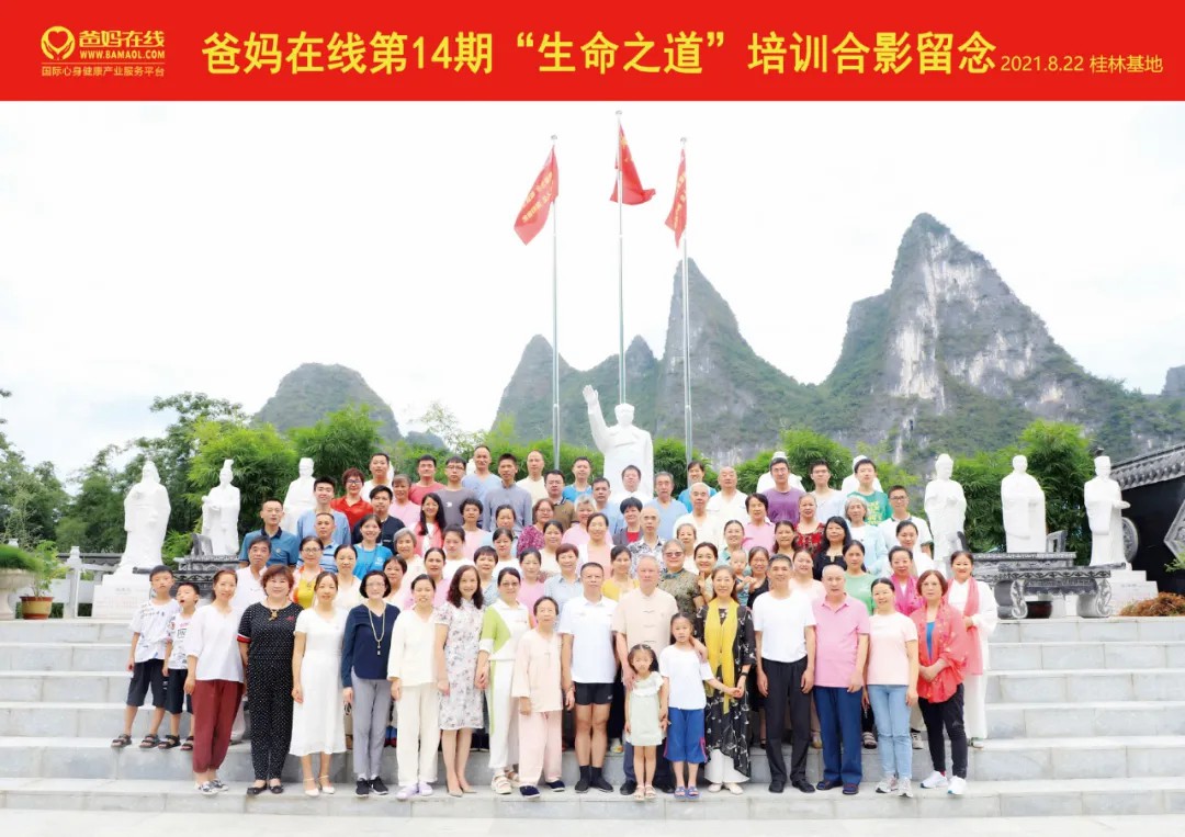 1729647897331511.jpg 1729647897331511.jpg