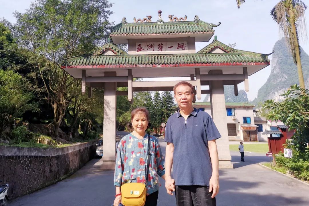 1729728377929734.jpg 640 (1).jpg