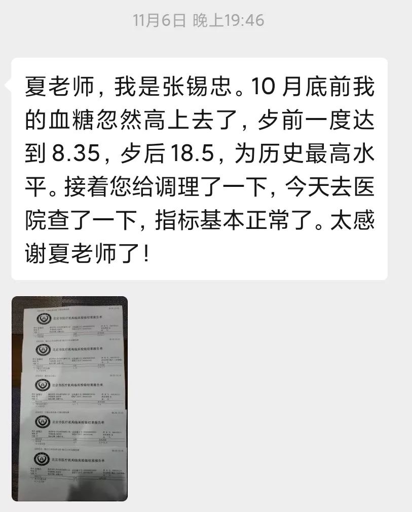 1729731932295805.jpg 640 (1).jpg