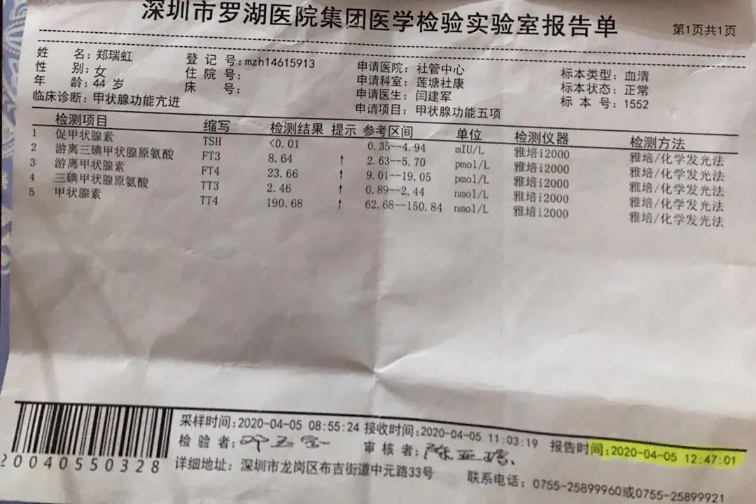 1729733203307137.jpg 640 (3).jpg