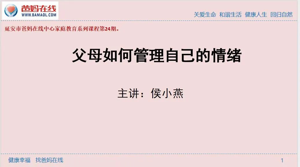 1729989341607470.jpg 1729989341607470.jpg