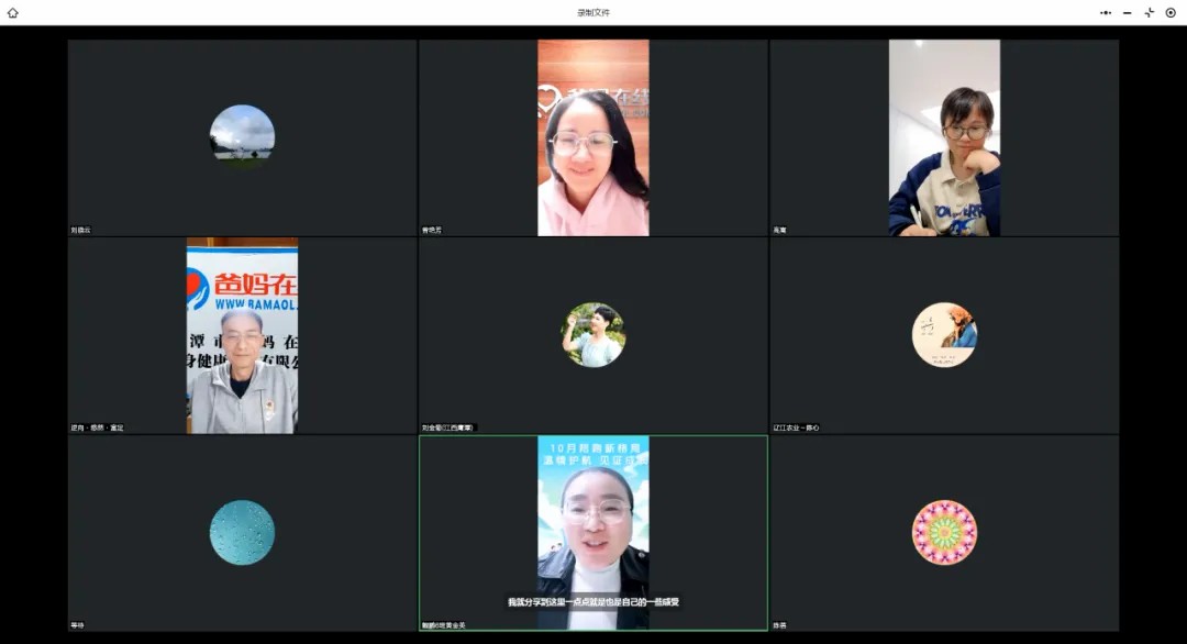 1730340822688106.jpg 1730340822688106.jpg