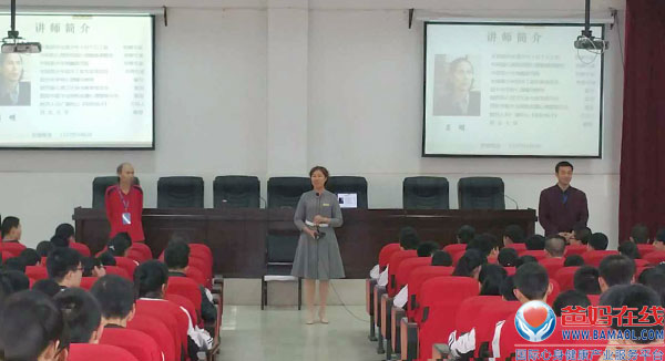 1731291915186620.jpg 72281464149184.jpg