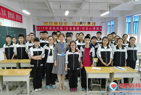 1731291975462714.jpg 88951464149184.jpg